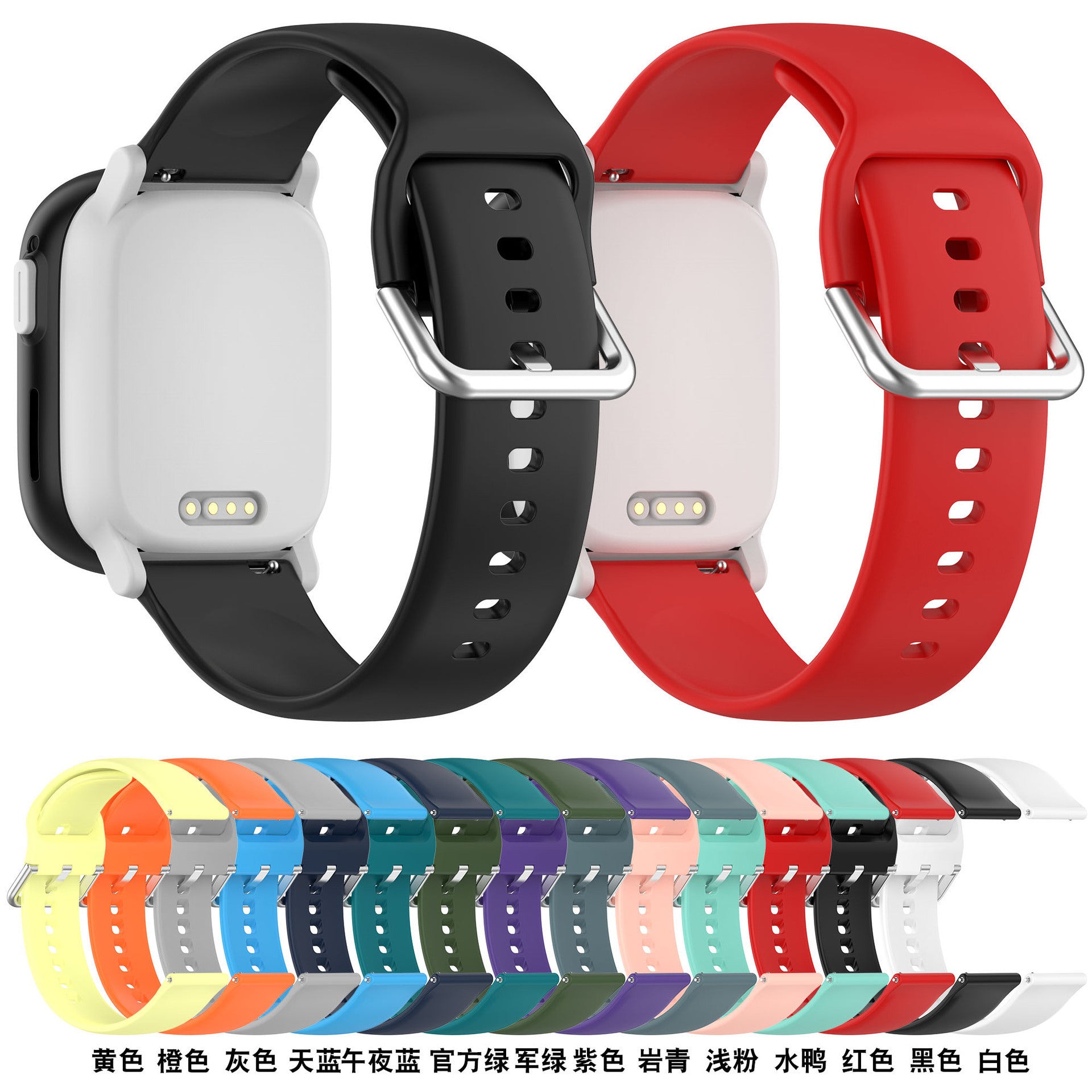 Xplora X6 Play Children's Watch